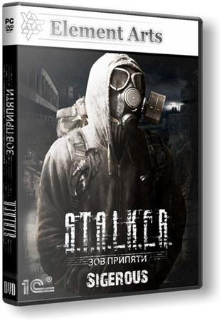 S.T.A.L.K.E.R.:   - Sigerous v.2.0 (2011/RUS/Repack by Element Arts)