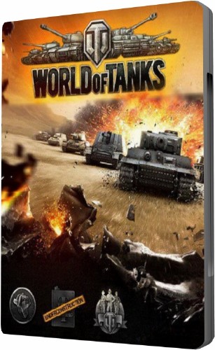 World of Tanks 2011