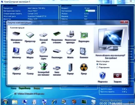   v5.1.4 Build 177 (2011/Rus/PC)