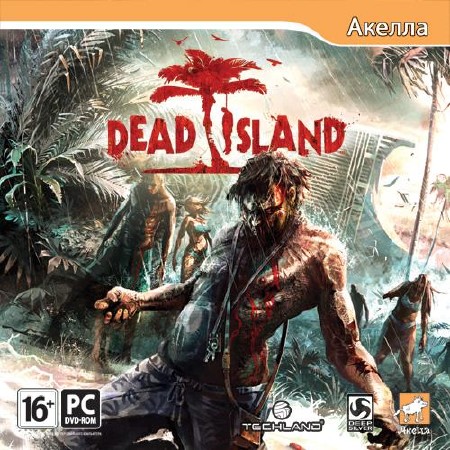 Dead Island: Blood Edition (RUS/ENG/Steam-Rip/ R.G. )
