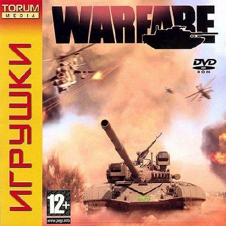 Warfare (2008Rus Repack by a-line)