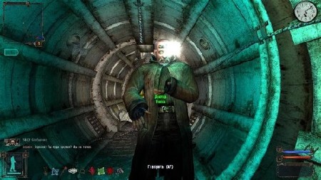 S.T.A.L.K.E.R.:  -   (RUS/2011)