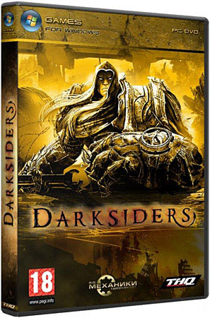 Darksiders/  2011