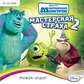  .   2 (PC/2011/RUS)