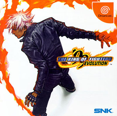   / The King of Fighters (RUS)