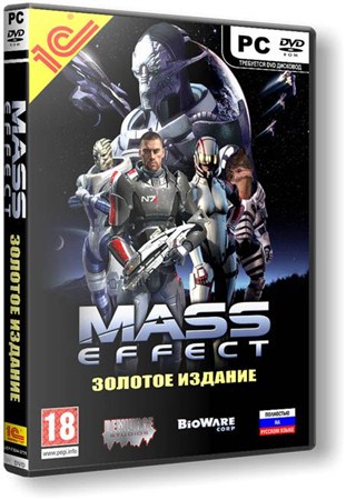 Mass Effect:   / Mass Effect Gold Edition (2009/Eng/Rus/PC) Repack R.G.BoxPack