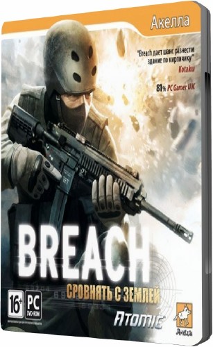 Breach    2011
