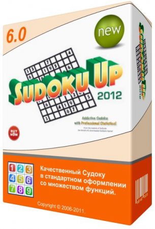 Sudoku Up 2012 v6.0