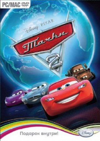 Cars 2: The Video Game (2011/PC/RePack/Rus)