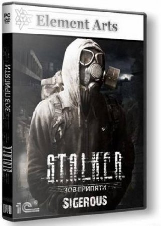 S.T.A.L.K.E.R.:   - Sigerous (2011/PC/RePack/Rus) by R.G. Element Arts