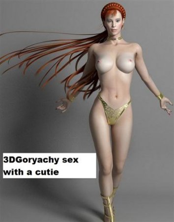 3DGoryachy sex with a cutie / 3D   