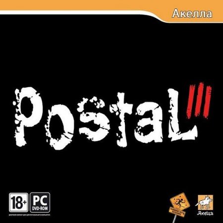 Postal III v 1.1 + 1DLC (2011/RUS) Rip by 