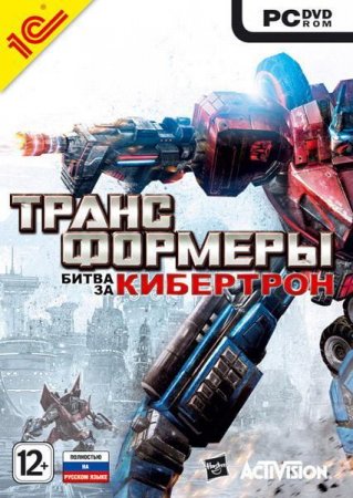 :    / Transformers: War for Cybertron (2010/RUS/RePack by R.G. Packers)
