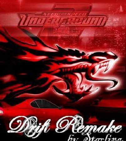 Need For Speed Underground 2 New Year Drift Edition (2011/Rus/PC/RePack)