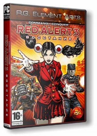 Command and Conquer: Red Alert 3. Uprising (2009/RUS RePack  R.G. Element Arts)