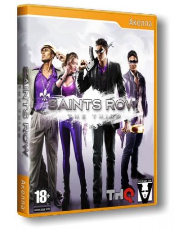 Saints Row The Third (2011/RUS/Multi9) Repack  R.G. BoxPack