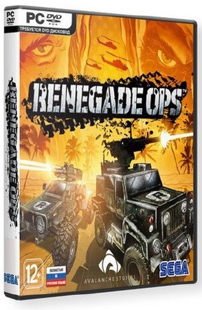 Renegade Ops + 4 DLC (2011/RUS/ENG/Repack  R. G. Catalyst )
