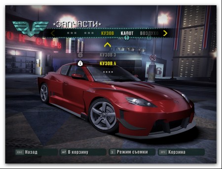 Need for Speed: Carbon Collector's Edition (2006/Rus/Repack)