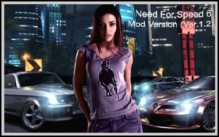 Need For Speed 6 Mod Version (Ver. 1.2)