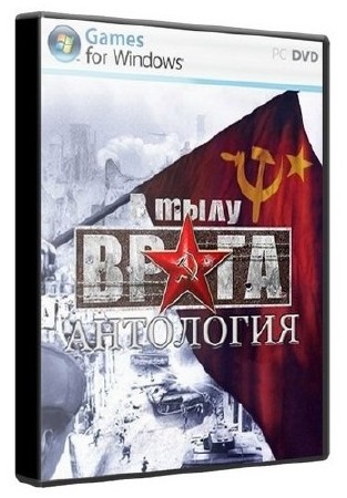   .  (2004-2008) (Rus) [RePack]  R. G. Catalyst