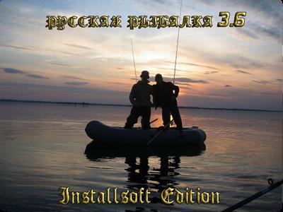    3.6 Installsoft Edition (NO CD/ PS)