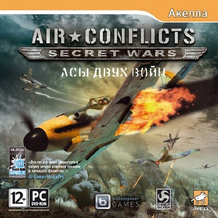 Air Conflicts: Secret Wars -    (2011/RUS/RePack by R.G.GameFast?)