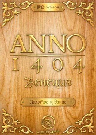 Anno 1404:   / Anno 1404: Gold Edition (2010/RUS/RePack by R.G. UniGamers)
