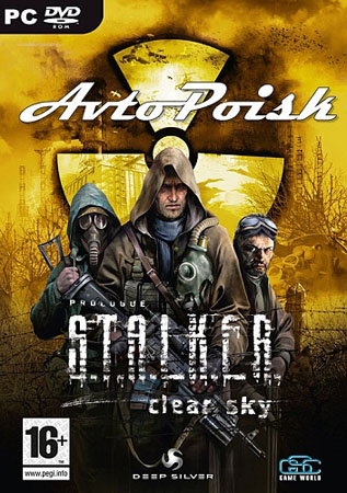 S.T.A.L.K.E.R. -  (PC/2012/RU)