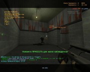 Counter-Strike 1.6 Real Edition (ENG/Online/RUS/2011)