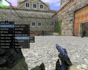 Counter-Strike 1.6 Real Edition (ENG/Online/RUS/2011)