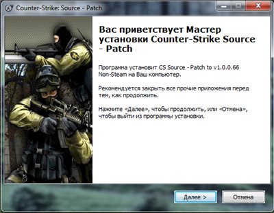 Counter-Strike Source -  +  [  v1.0.0.66 Non-Steam] (2011)