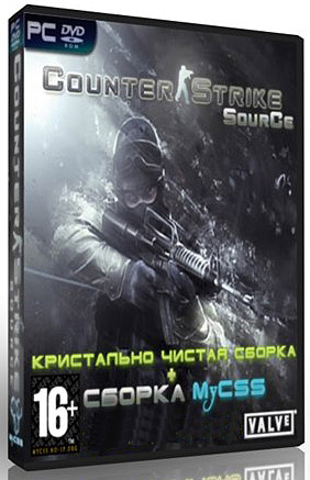 Counter-Strike: Source v1.0.0.69 fix7 (PC/2012/RU)