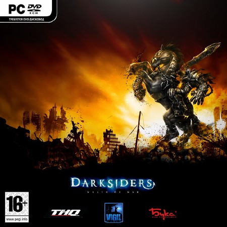 Darksiders Wrath Of War 2011
