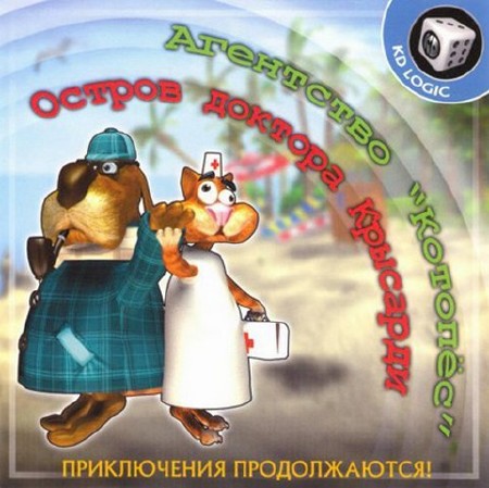  "".    (2008/1C/RUS)