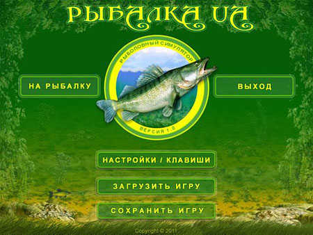 P / Fishing v1.0.0 (2012/)