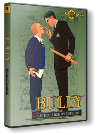 Bully: Scholarship Edition (2008/PC/RePack by )