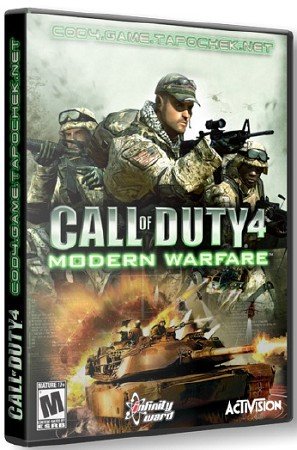 Call of Duty 4: Modern Warfare (2007/PC/Lossless RePack by )