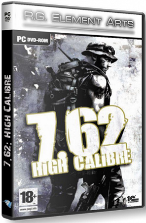 7.62: High Calibre RePack Element Arts