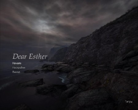 Dear Esther (2012/RUS/ENGRepack  Fenixx)