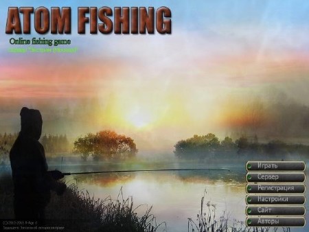 Atom Fishing  156-3 /    156-3 (2012/Rus)
