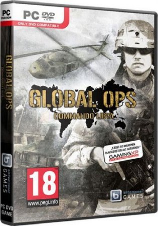 Global Ops: Commando Libya (2012/PC/RePack/Rus) by Fenixx