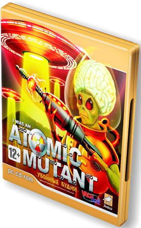 I was an atomic mutant:   (PC/RUS)