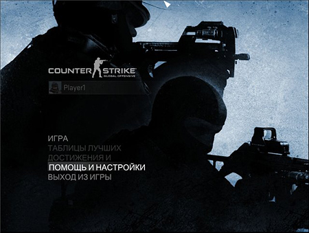 Counter-Strike: Global Offensive Beta v.1.0.0.53 (PC/2012/RU)