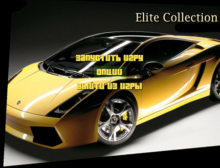 GTA: Elite Collection (VC Mod)