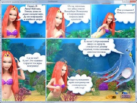  .   / Mermaid Adventures (2012/PC/Rus)