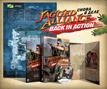 Jagged Alliance: Back in Action 1.11 + 4 DLC (2012/RePack Fenixx)
