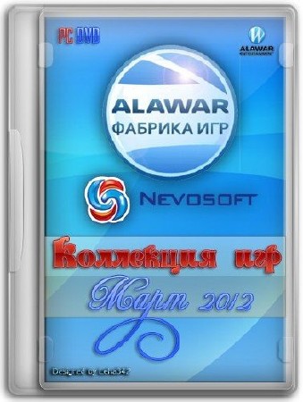    Alawar  NevoSoft 20.03.2012 (RUS/2012)