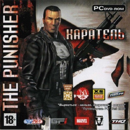  / The Punisher (2005/Rus/PC/Repack by R.G.Creative)