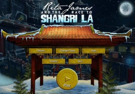 Rita James and the Race to Shangri La (PC/2012)