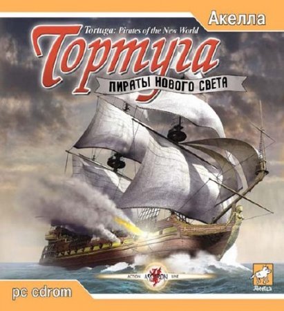 Tortuga: Pirates of the New World / :    (2003/RUS/L)